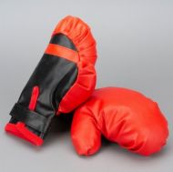 Boxovací pytel s rukavicemi, 75 - 105 cm