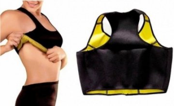 Slim Shapers zeštíhlovací podprsenka - Velikost XXL Slim Shapers zeštíhlovací podprsenka - Velikost XXL