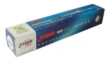 Míčky pro stolní tenis DOUBLE HAPPINESS 2star 6ks 40mm Míčky pro stolní tenis DOUBLE HAPPINESS 2star 6ks 40mm