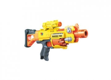 Pistole G21 Hot Bee 44 cm Pistole G21 Hot Bee 44 cm