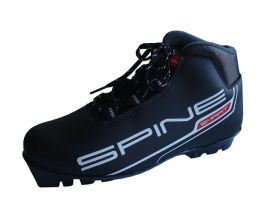 Běžecké boty Spine Smart SNS - vel. 44
