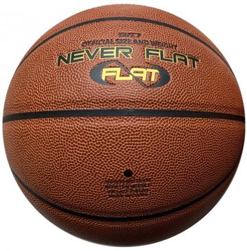 Míč basketbalový Train - umělá kůže Míč basketbalový Train - umělá kůže