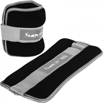 Neoprenové zátěžové reflexní reflexní manžety - 2 x 1 kg Neoprenové zátěžové reflexní reflexní manžety - 2 x 1 kg