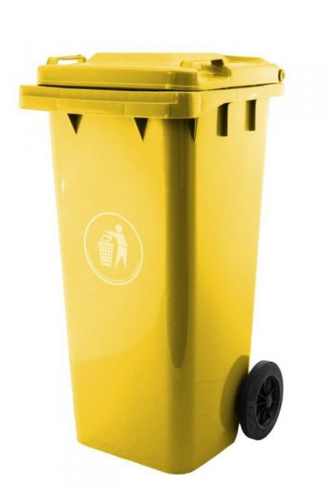 Popelnice G21 GA-240 L Žlutá Popelnice G21 GA-240 L Žlutá