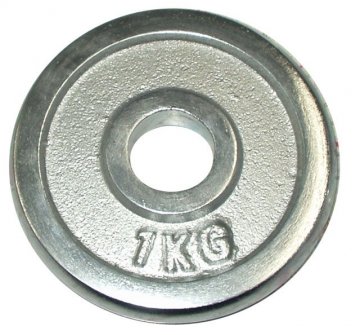 Kotouč chrom 1kg - 30 mm Kotouč chrom 1kg - 30 mm